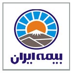 آزمایشگاه آرمین - بیمه ایران