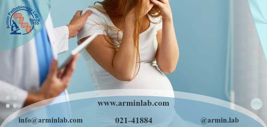 حملات پانیک در دوران بارداری