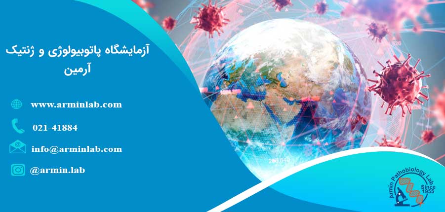 ویروس کرونا چیست؟