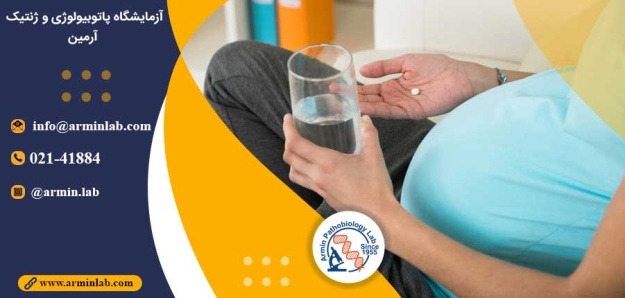 مصرف استامینوفن و بارداری