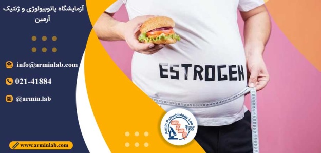استروژن بالا