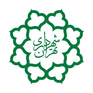 بیمه شهرداری تهران