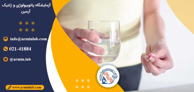 داروهای باروری