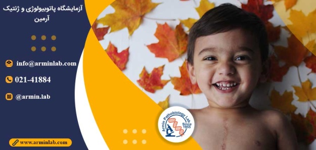 سندرم هتروتاکسی