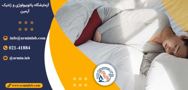 ایزوترتینوئین (راکوتان) و بارداری