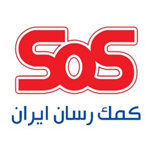 بیمه SOS