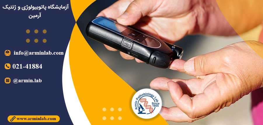 سرطان سینه و دیابت