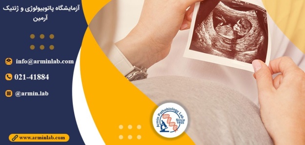 بارداری و PGD