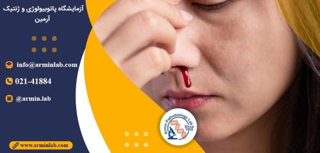 سندرم برنارد سولیر چیست؟