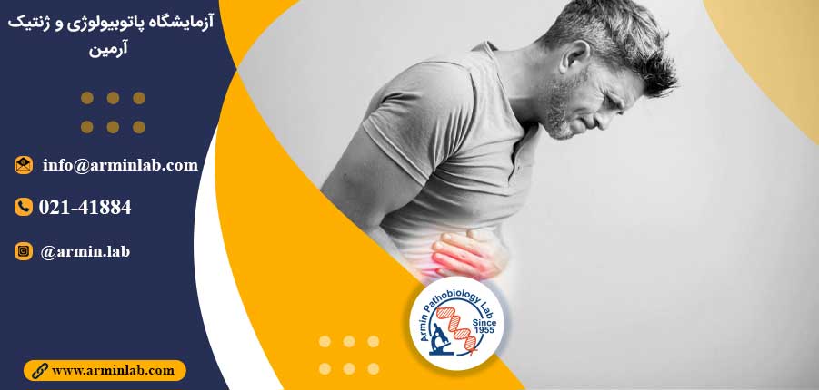 افزایش شیوع بیماری های گوارشی