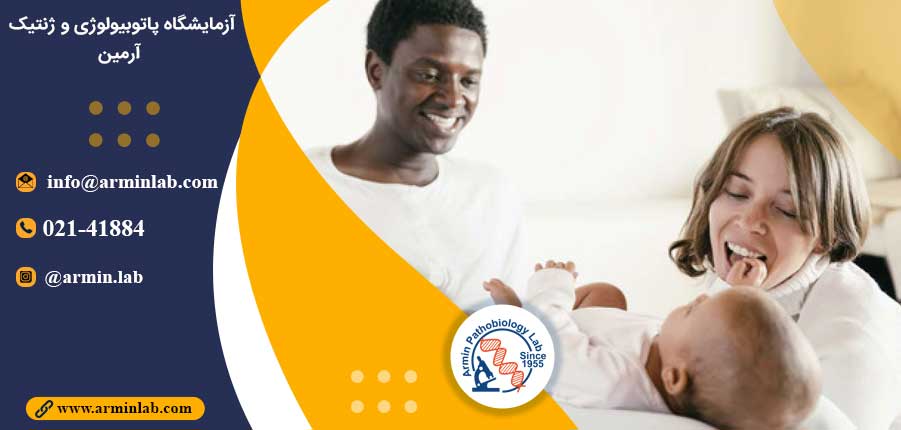 نقش ژنتیک در رشد جنین