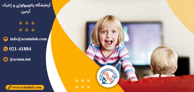 ارتباط ADHD و بیماری قلبی