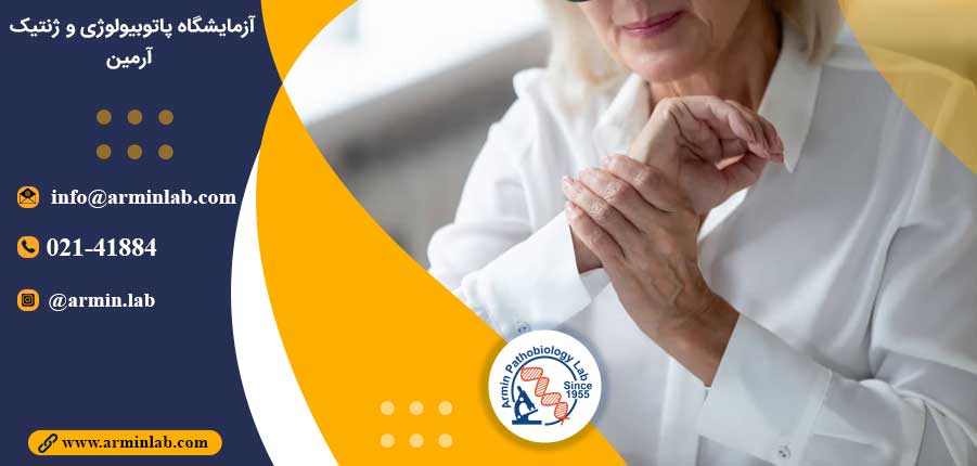 مقابله با التهاب های مضر