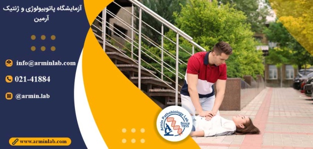 ایست قلبی در زنان