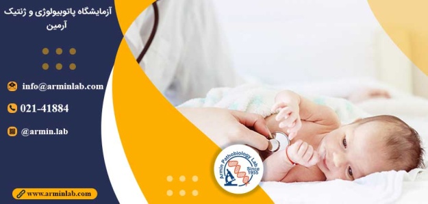 بیماری قلبی دوران کودکی