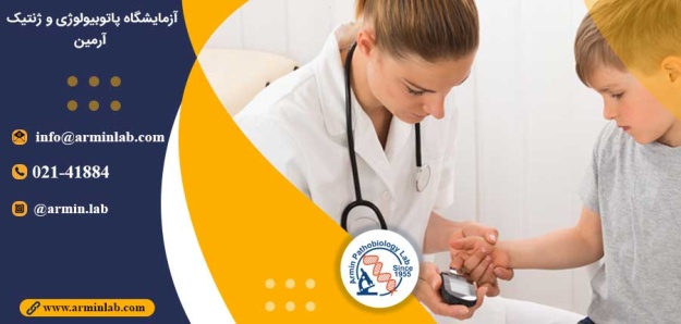 دیابت نوع 2 در کودکان