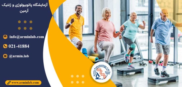 کاهش سرطان متاستاتیک با ورزش