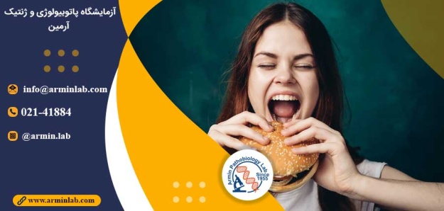 مصرف غذاهای فرا فرآوری