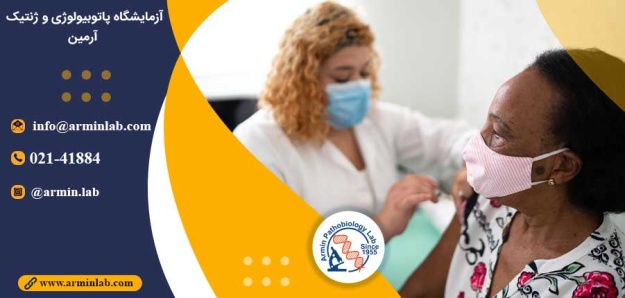 نتیجه واکسیناسیون در افراد گوناگون