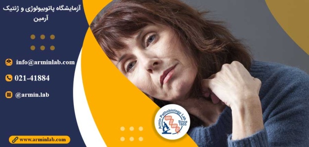 تاثیر کم خوابی بر MS