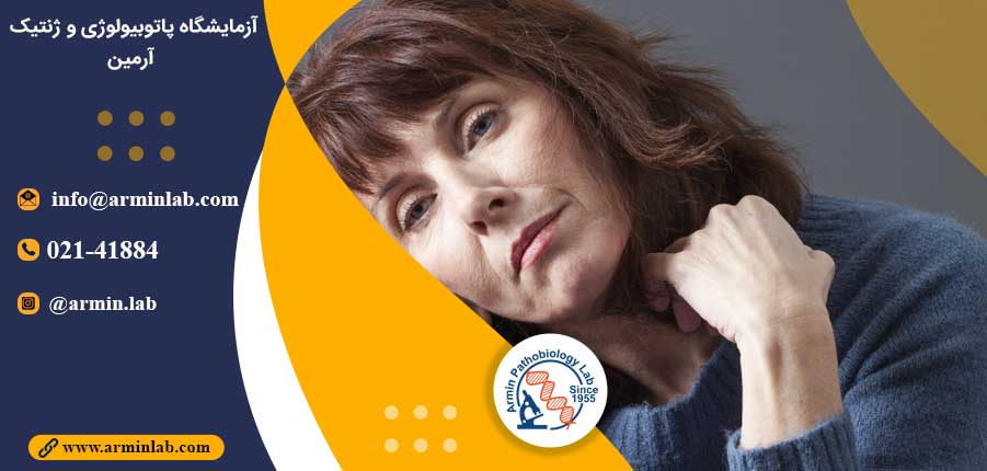 تاثیر کم خوابی بر MS