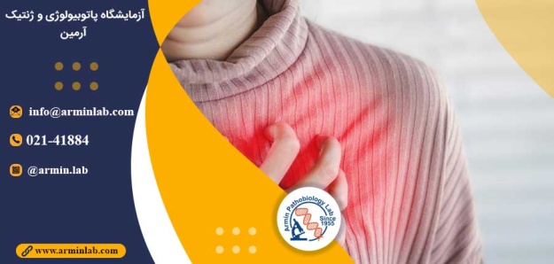 آبله میمون و مشکلات قلبی