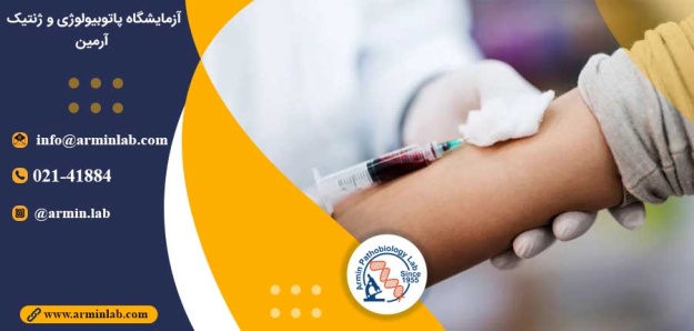 آزمایش پروتئین و بیماری قلبی