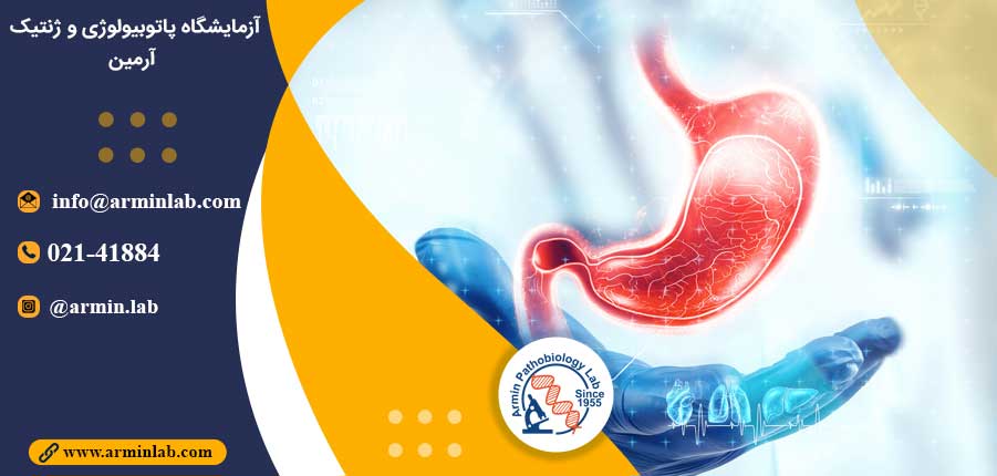 عوارض بوتاکس معده