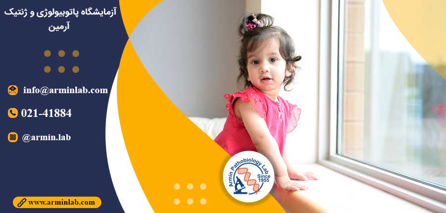 بیماری های ژنتیکی در نوزادان