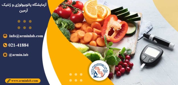 دیابت و رژیم غذایی کم کربوهیدرات