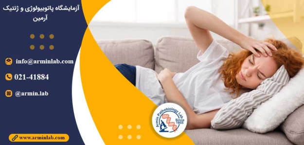 میگرن و قاعدگی