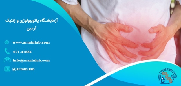 بیماری التهابی روده و دیابت