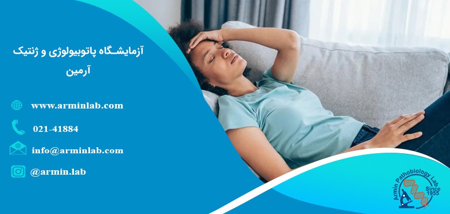 آنفولانزای پریود