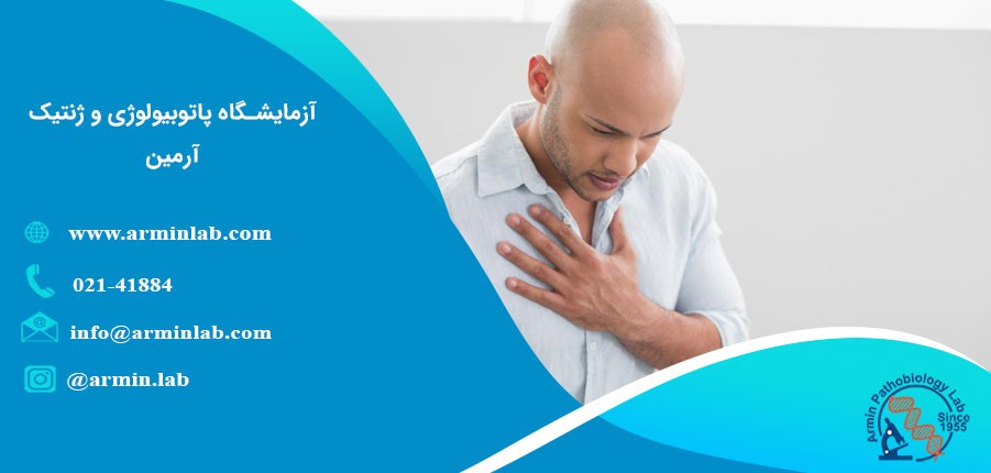 اسپاسم-مری-arminlab اسپاسم مری چیست؟