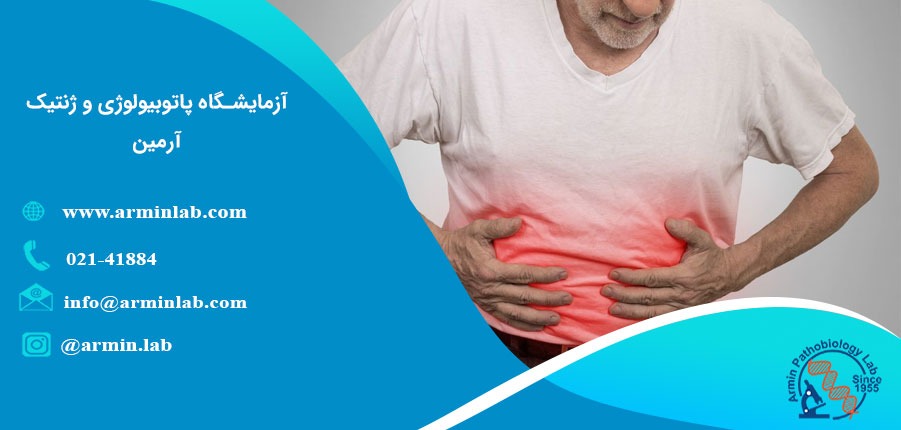 تاثیر سیگار بر روده