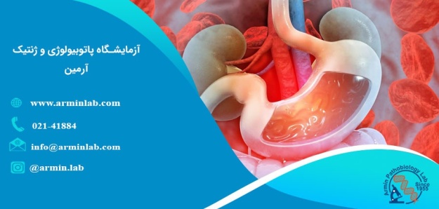 خونریزی دستگاه گوارشی