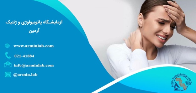 سرطان سر و گردن