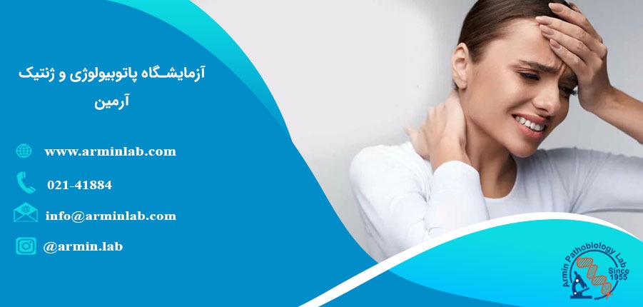 سرطان سر و گردن