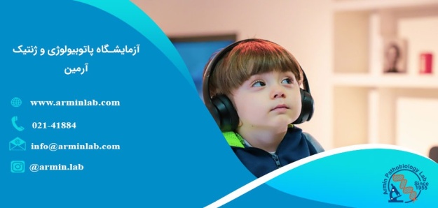 سندرم آسپرگر چیست؟