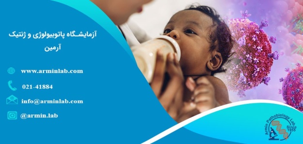 میکروبیوم نوزاد