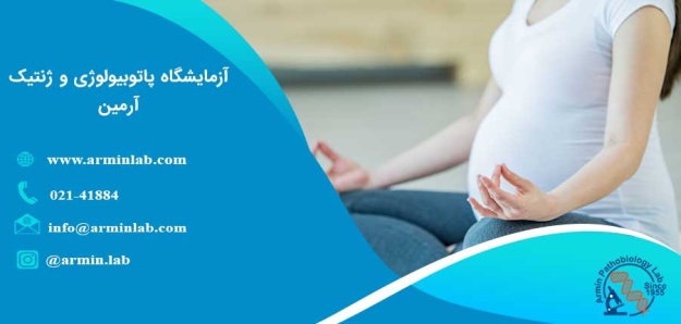 تاثیرات یوگا بر مادران باردار