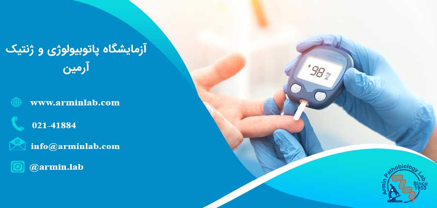 10 عارضه دیابت: علائم، درمان