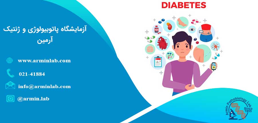 10 عارضه دیابت: علائم، درمان