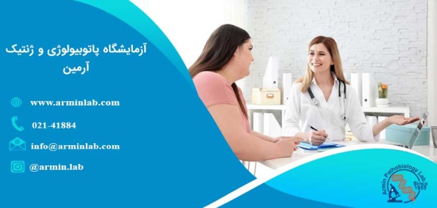 BMI و ناباروری