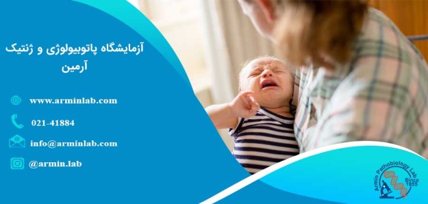 بیماری های دوران کودکی