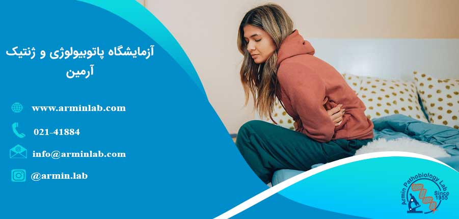 تاثیر استرس بر IBS