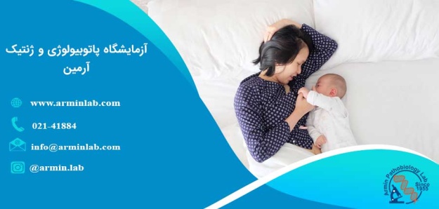 تروما هنگام تولد چیست؟