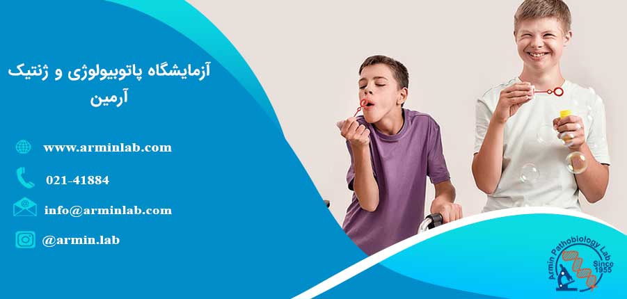 فلج مغزی چیست؟