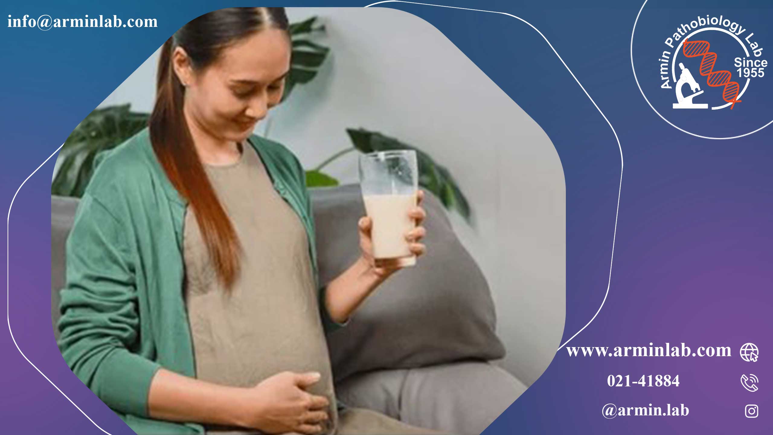 بهترین و بدترین نوشیدنی برای بارداری