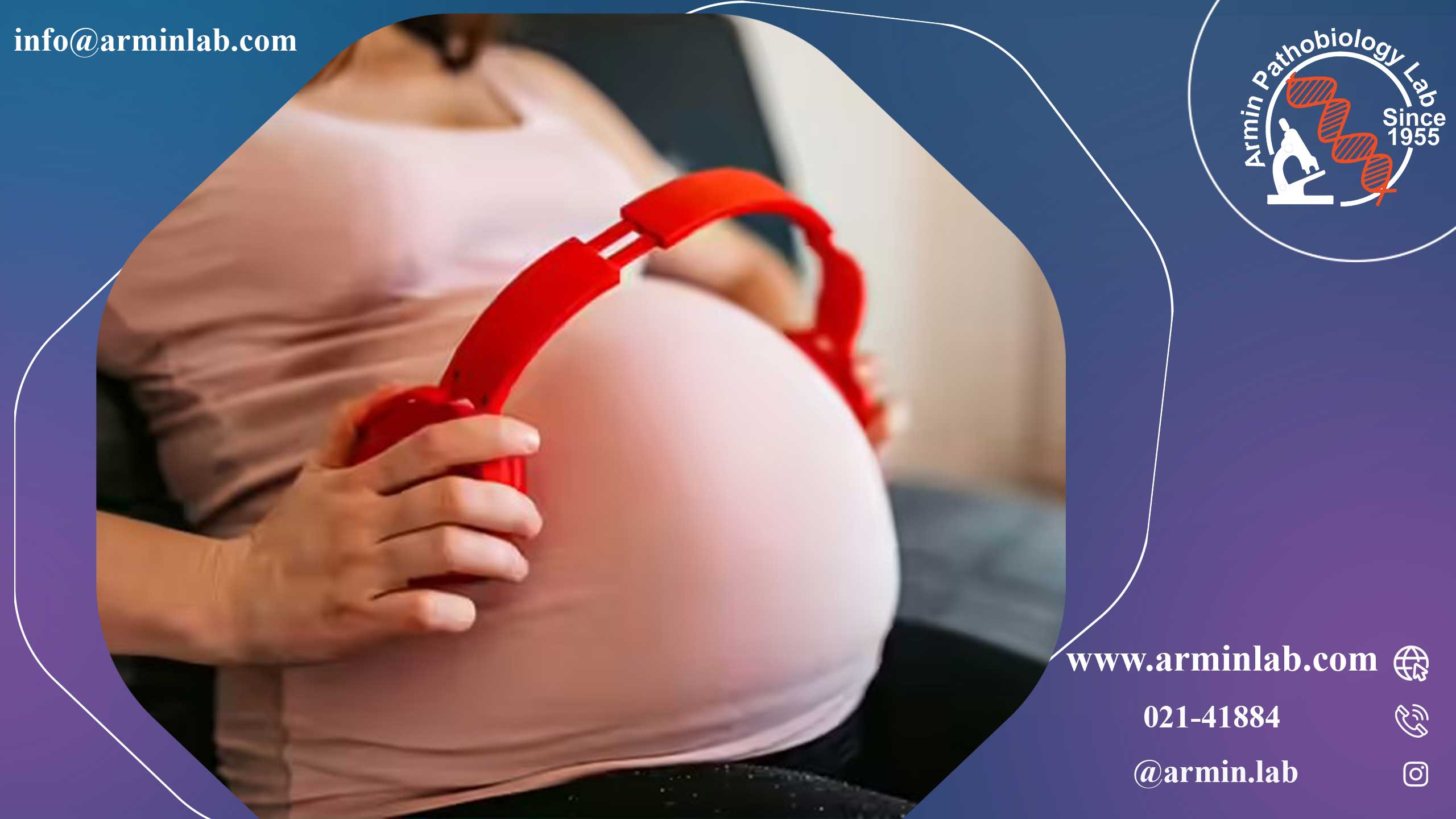 اثرات گوش دادن به موسیقی در دوران بارداری 